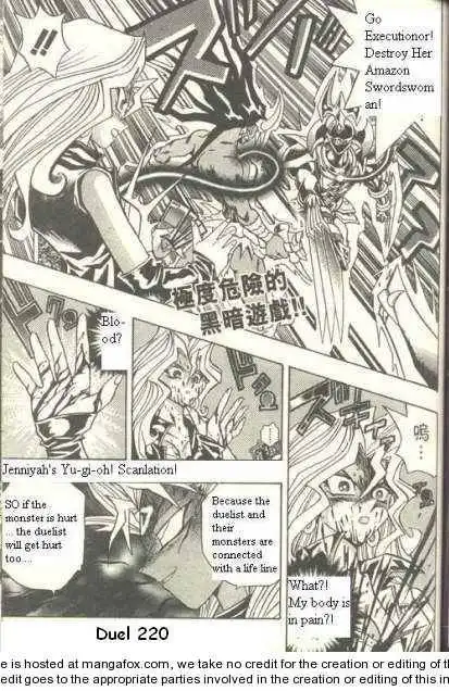 Yu-Gi-Oh! Duelist Chapter 161 1